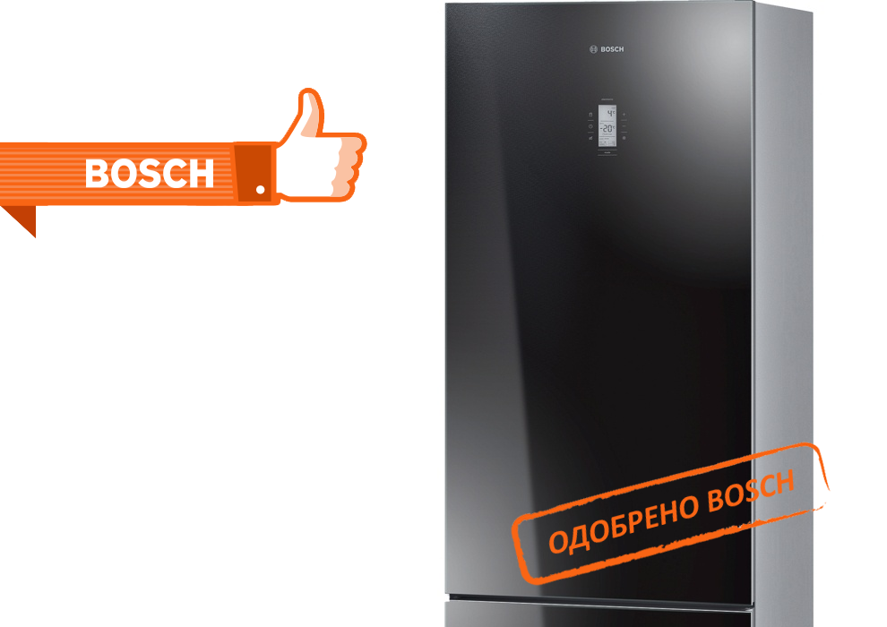 Ремонт холодильников Bosch в Красногорске
