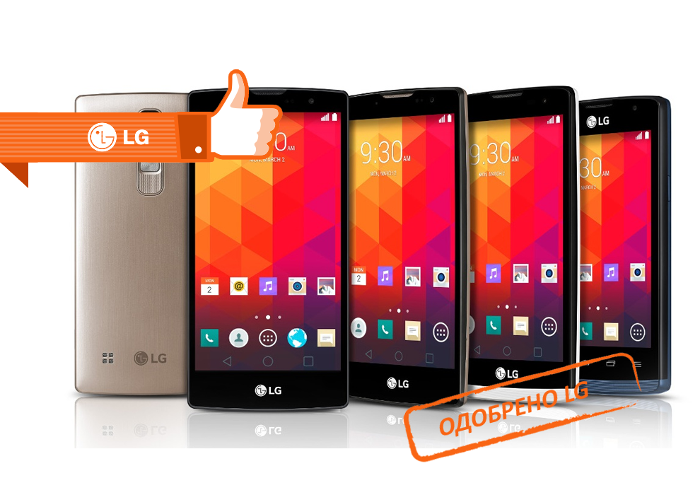 Ремонт телефонов LG в Красногорске