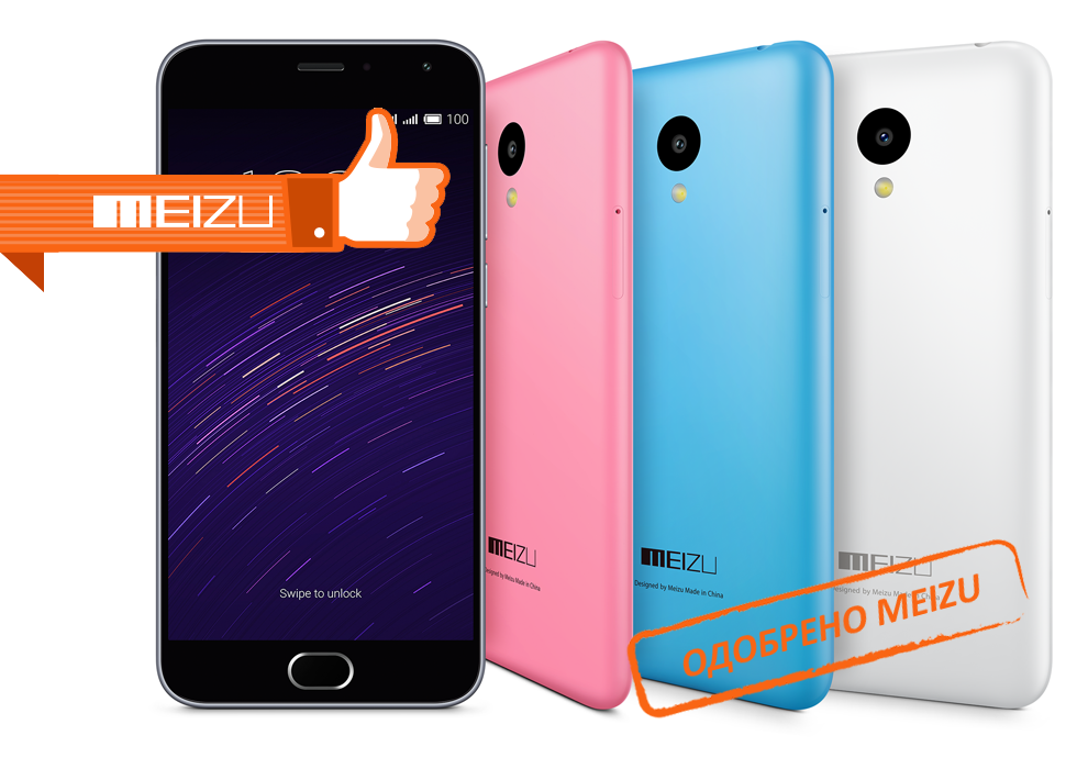 Ремонт телефонов Meizu в Красногорске